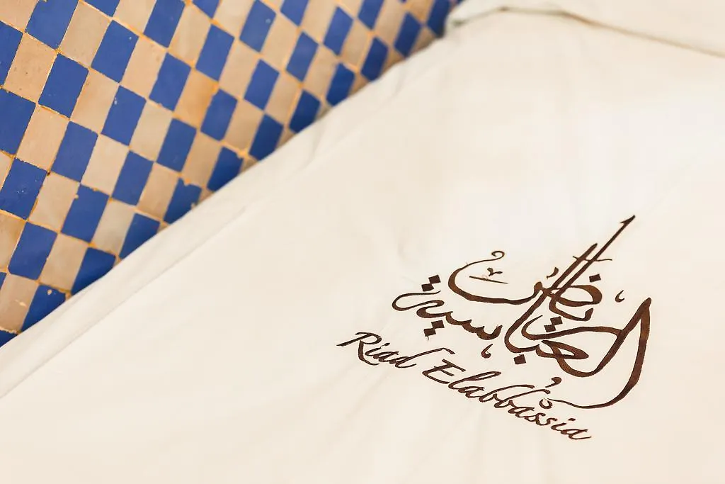 Riad Abbassia 마라케시